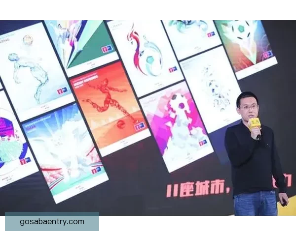 世界杯竞猜APP入口全面开启，尽享精彩赛事投注与实时比分体验