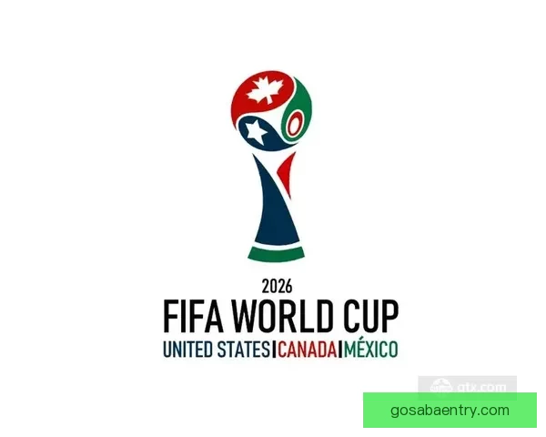 2026世界杯竞猜赔率分析与各队夺冠概率详细解读