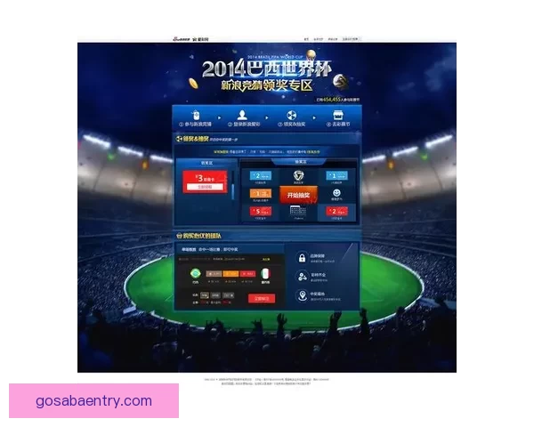 世界杯竞猜胜负玩法规则解析技巧策略与理性投注全面进阶实战指南