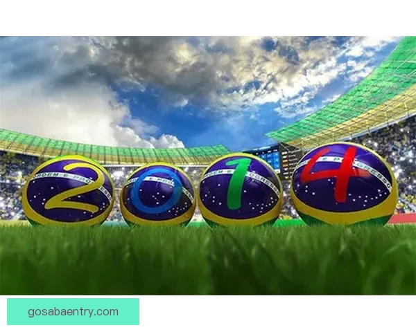 世界杯竞猜胜负玩法规则解析技巧策略与理性投注全面进阶实战指南