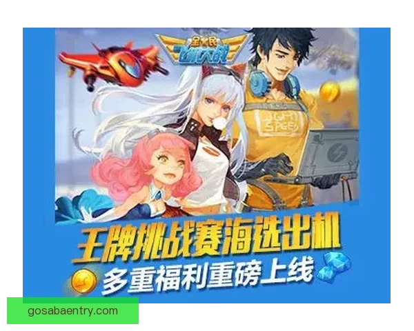 世界杯竞猜福利平台重磅上线畅享海量赛事福利赢取豪华大奖新体验